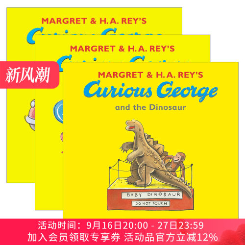 英文原版 Curious George 好奇猴乔治系列3册 儿童趣味图画故事绘本 生日惊喜/恐龙/消防队员 英文版 进口英语原版书籍