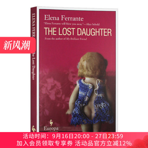 失去的女儿 英文原版小说 The Lost Daughter 那不勒斯四部曲 我的天才女友作者 埃莱娜费兰特 Elena Ferrante 英文版原版英语书籍