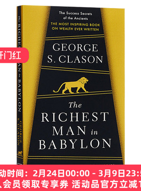 巴比伦富翁的理财课 英文原版 The Richest Man in Babylon 投资理财 英文版 乔治克拉森 正版进口原版英语经济学书籍