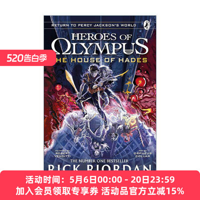 英文原版 The House of Hades The Graphic Novel Heroes of Olympus Book 4 波西·杰克逊奥林匹斯英雄系列漫画4 决战冥王圣殿