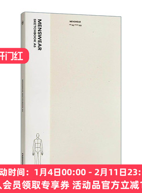 英文原版 Fashionary Menswear Sketchbook A5 男装素描本A5 精装 英文版 进口英语原版书籍