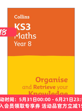 柯林斯英国初中数学复习册八年级  英文原版 Collins KS3 Maths Year 8 Organise and Retrieve Your Knowledge 进口英语原版书籍