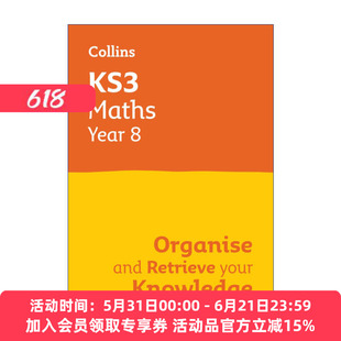 柯林斯英国初中数学复习册八年级 英文原版 Collins KS3 Maths Year 8 Organise and Retrieve Your Knowledge 进口英语原版书籍