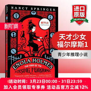 Missing Enola 英文原版 Marquess 进口英语原版 The 英文版 Holmes 书籍 Case 天才少女福尔摩斯1 the