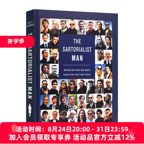 英文原版 Scott Schuman The Sartorialist Man 纽约时尚街拍博客 街头男装 斯科特·斯库曼 英文版