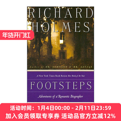 足迹一个浪漫传记作家的伟大冒险