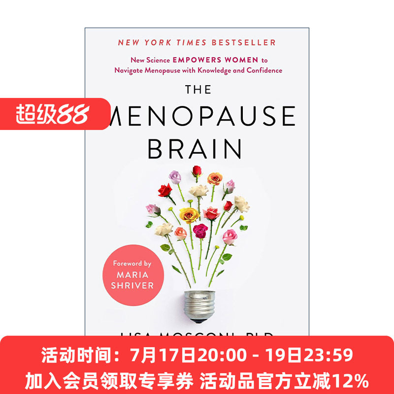 英文原版 The Menopause Brain 更年期大脑 新科学赋予女性以知识和信心来应对关键的转变 健康 精装 Lisa Mosconi 英文版