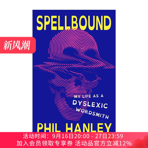 英文原版 Spellbound 文字迷咒 我身为诵读困难者的作家人生 精装 喜剧演员Phil Hanley自传体回忆录 亚马逊畅销传记 英文版