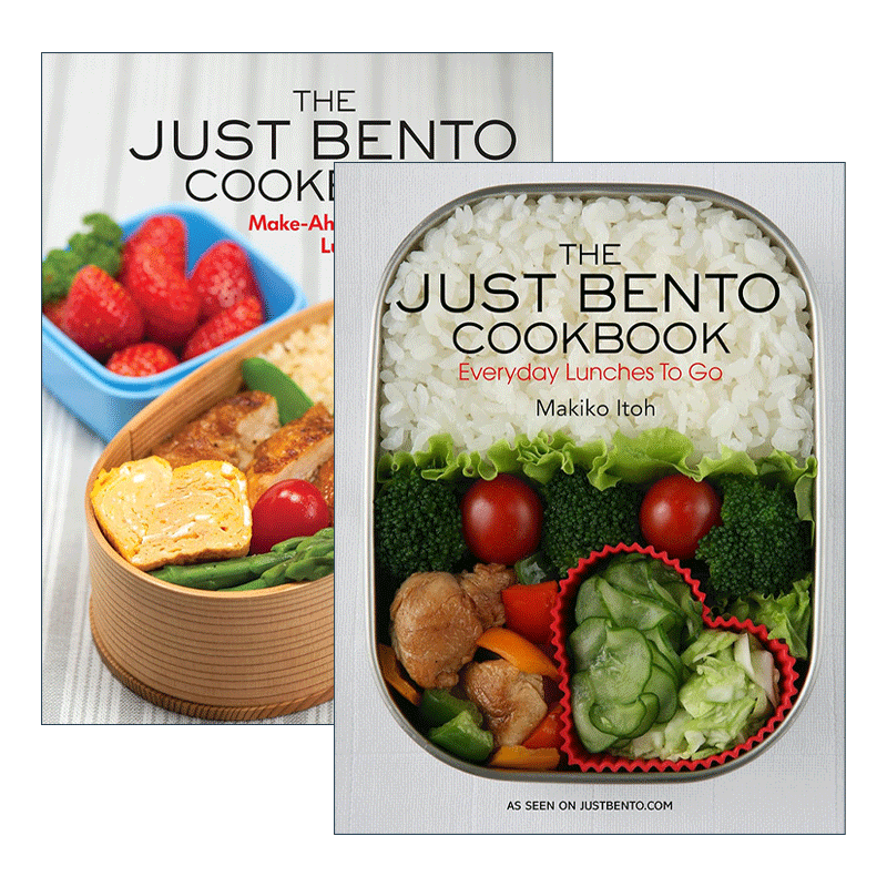 英文原版 The Just Bento Cookbook 便当食谱2册 每日午餐指南 日本美食 Makiko Itoh 英文版 进口英语原版书籍