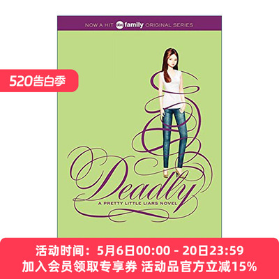 美少女的谎言14 英文原版 Pretty Little Liars #14 Deadly 英文版 进口英语原版书籍