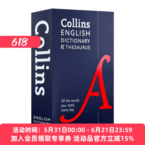 英文原版 柯林斯英语字典与同义词词典 二合一 Collins English Dictionary & Thesaurus 6th edition 英文版 进口英语原版书籍