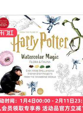 英文原版 Harry Potter Watercolor Magic Flora & Fauna 哈利·波特水彩魔法 动植物 英文版 进口英语原版书籍