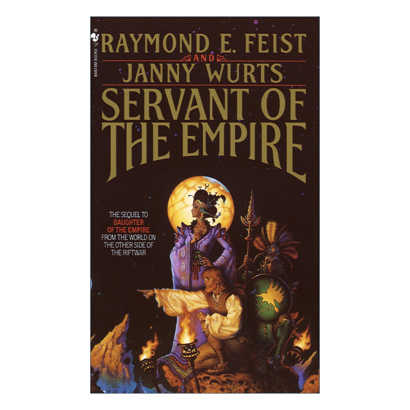 英文原版 Servant of the Empire Riftwar Cycle The Empire Trilogy 02 帝国三部曲2 帝国之奴 奇幻小说 Raymond E. Feist 英文版
