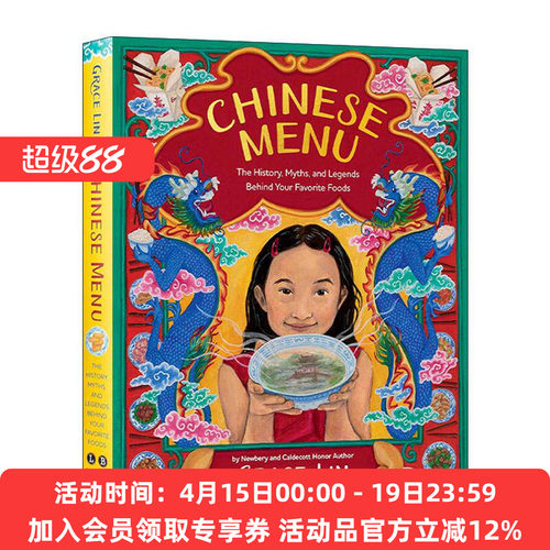 英文原版 Chinese Menu 中国菜单 你喜欢的食物背后的历史 神话和传说 精装 英文版 进口英语原版书籍