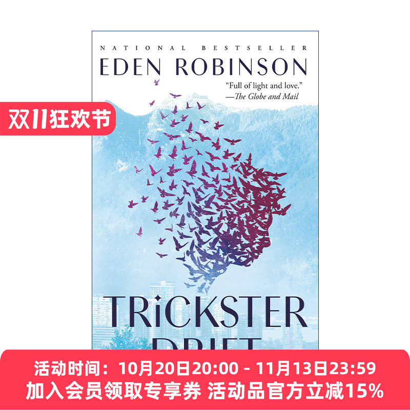 魔术师的转变 英文原版 Trickster Drift 魔术师三部曲之一 Eden Robinson 英文版 进口英语原版书籍