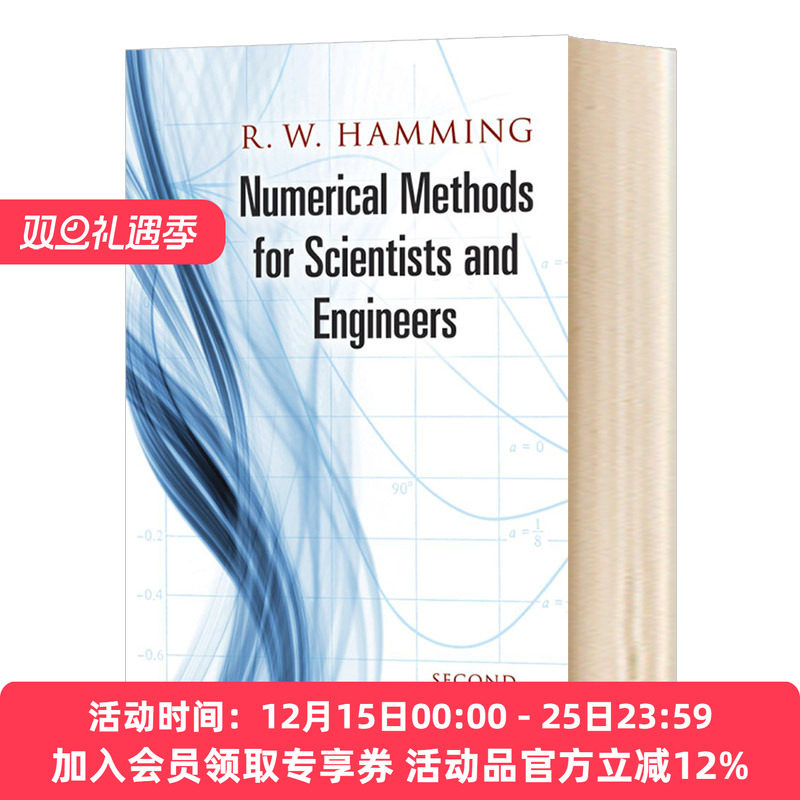 华研原版 科学家和工程师的数值分析方法 英文原版 Numerical Methods for Scientists and Engineers 英文版进口原版英语书籍