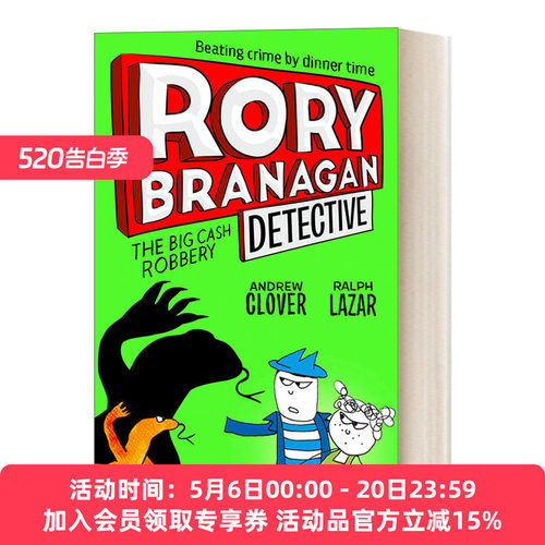 英文原版 Rory Branagan Detective 3 — The Big Cash Robbe 大侦探罗里·布拉纳根3 寻找偷钱大盗 英文版 进口英语原版书籍