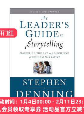 英文原版 The Leader's Guide to Storytelling 领导者讲故事指南 掌握商业会议的艺术与规律 精装 英文版 进口英语原版书籍