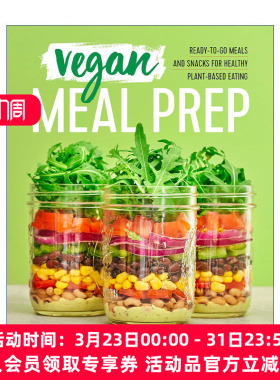 英文原版 Vegan Meal Prep 素食餐准备 健康植物性饮食的即食餐和零食烹饪食谱 JL Fields 英文版 进口英语原版书籍