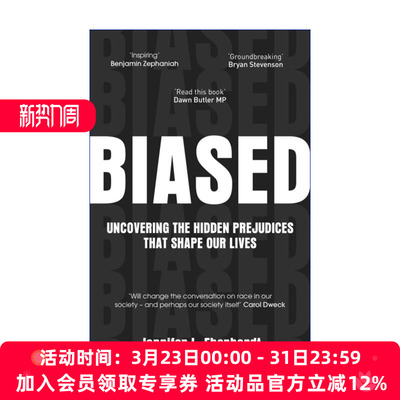 偏见  英文原版 Biased 斯坦福心理学教授珍妮弗·埃伯哈特 英文版 进口英语原版书籍
