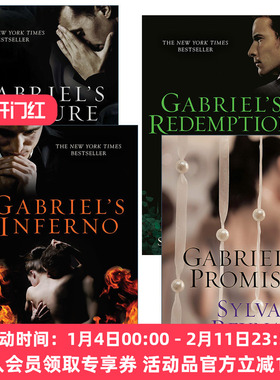英文原版 Gabriel's Inferno 加百列的地狱系列4册 女性浪漫小说 Sylvain Reynard 英文版 进口英语原版书籍