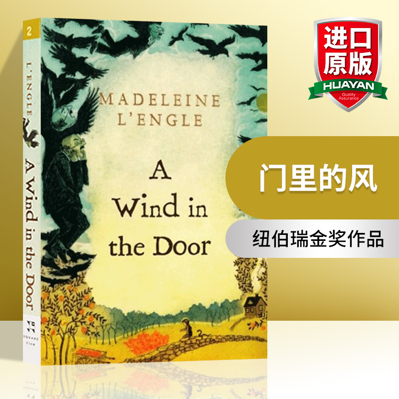 门里的风 英文原版小说 A Wind in the Door 英文版 儿童经典奇幻故事书 进口原版英语书籍