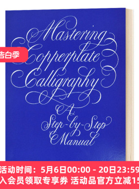 华研原版 掌握圆体花体书法手册 英文原版 Mastering Copperplate Calligraph 英文版进口英语书籍