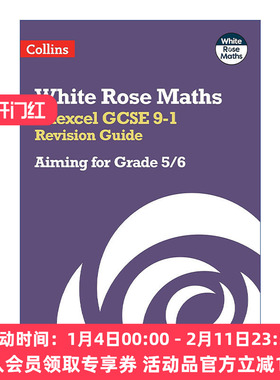 英文原版 Collins White Rose Maths Edexcel GCSE 9-1 Revision Guide:  Aiming for a Grade 5/6 柯林斯白玫瑰数学 爱德思GCSE考