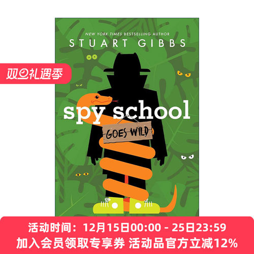 英文原版 Spy School Goes Wild 间谍学校 去野外 精装 英文版 进口英语原版书籍