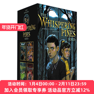 英文原版 Whispering Pines Series 松林低语4册盒装 儿童奇幻冒险小说 英文版 进口英语原版书籍