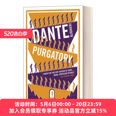 英文原版 Purgatory Dual Language and New Verse Translation 但丁 炼狱 文学经典系列 英文版 进口英语原版书籍