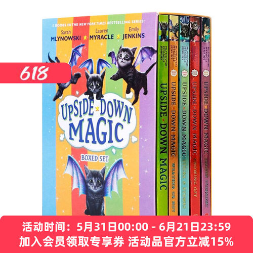 英文原版 Upside-Down Magic Box Set Books 1-5 失控的魔法1-5 英文版 进口英语原版书籍