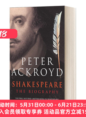 华研原版 英文原版 Shakespeare The Biography 莎士比亚传 传记作家彼得·阿克罗伊德 英文版 进口英语原版书籍