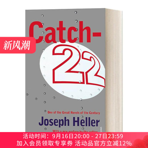 英文原版小说 Catch-22 第二十二条军规 约瑟夫·海勒 英文版 进口英语原版书籍