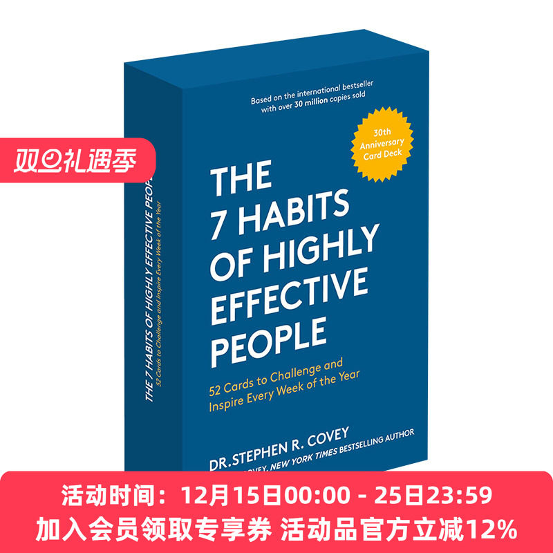 高效能人士的七个习惯 英文原版 The 7 Habits of Highly Effective People 英文版 进口英语原版书籍