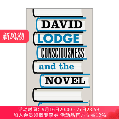 英文原版 Consciousness And The Novel 意识与小说 戴维·洛奇 文学评论集 英文版 进口英语原版书籍