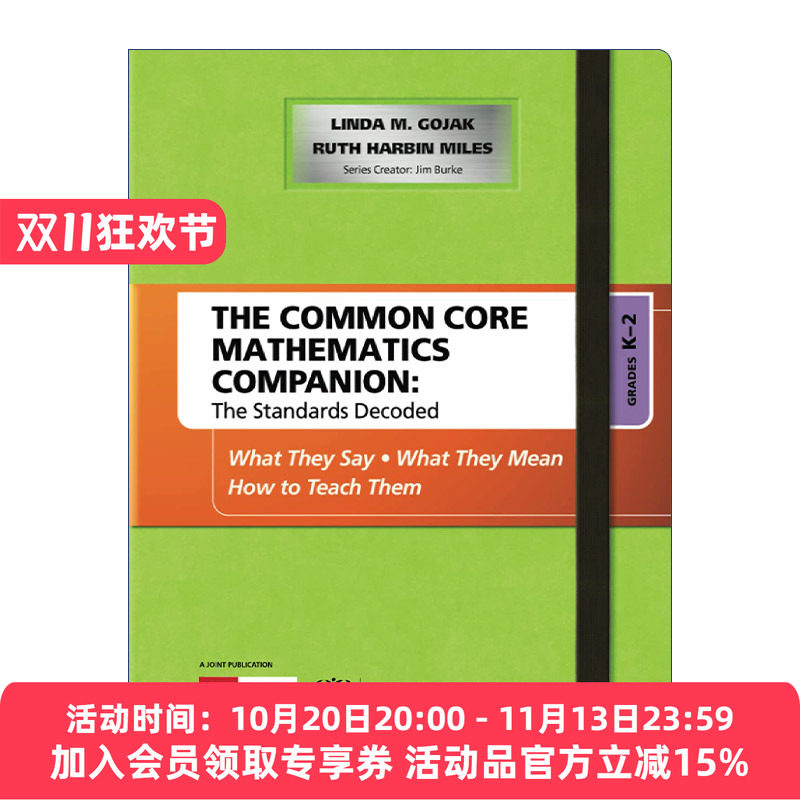 共同核心标准  英文原版 The Common Core Mathematics Companion Grades K-2 数学课程标准解读 K-2年级阶段 英文版 进口书籍