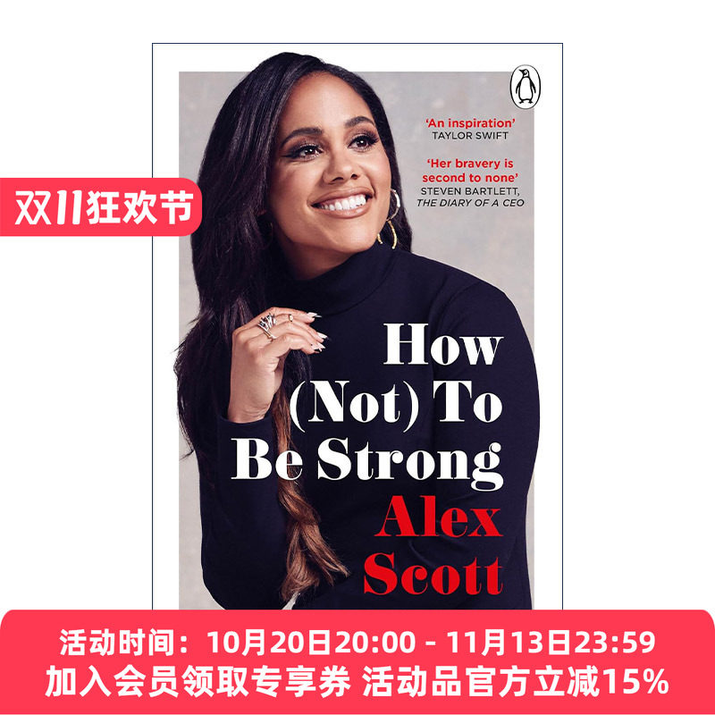 英文原版 How Not To Be Strong 如何变得强大 就算不能也没关系 英超女球员阿莱克斯·斯科特自传 阿森纳球员 进口英语原版书籍