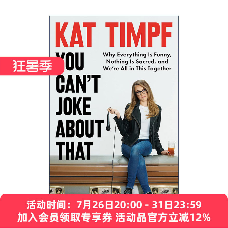 英文原版 You Can't Joke About That 你不能拿这个开玩笑 通过对敏感话题的幽默找到治愈方法 精装 英文版 进口英语原版书籍