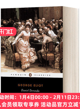 英文原版 Daniel Deronda 丹尼尔·德隆达 英文版 进口英语原版书籍
