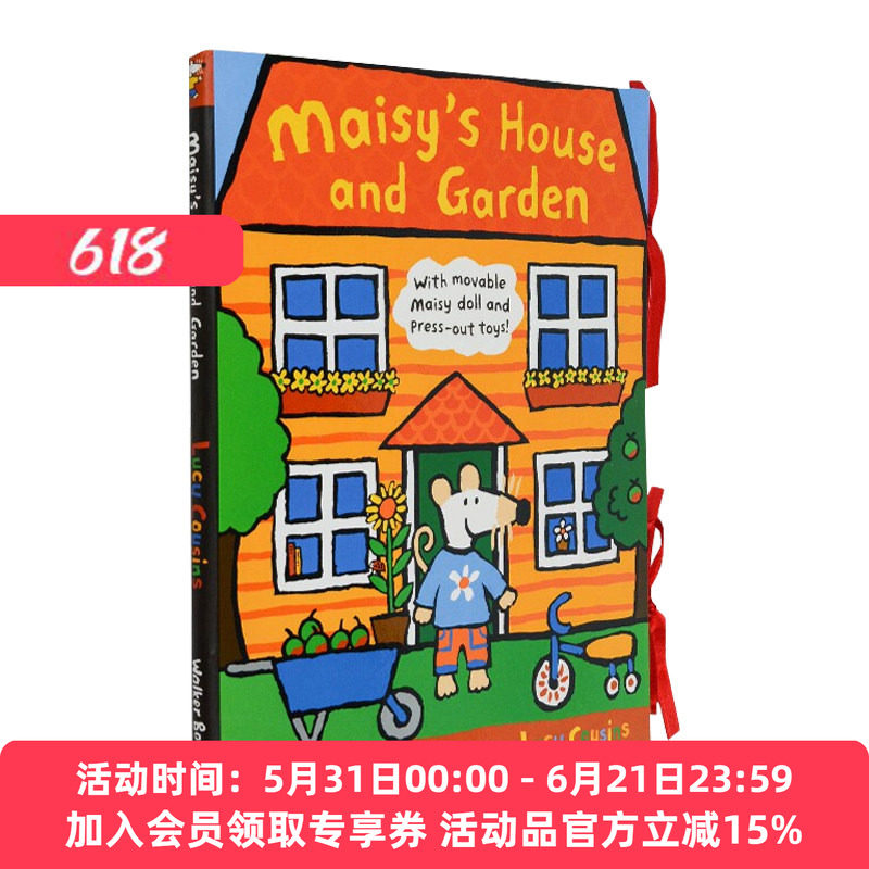 华研原版 小鼠波波的房子和花园 英文原版 Maisy's House and Garden 搭建立体书场景 Lucy Cousins 精装 英文版进口原版英语书籍