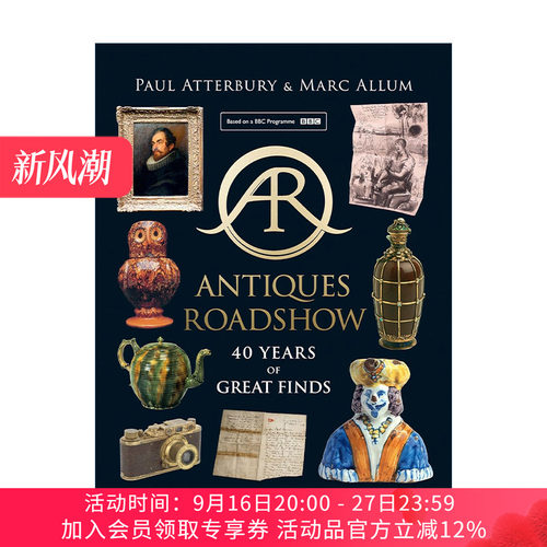英文原版 Antiques Roadshow 鉴宝路秀 40年了不起的古董发现 BBC鉴宝节目精装图册 英文版 进口英语原版书籍