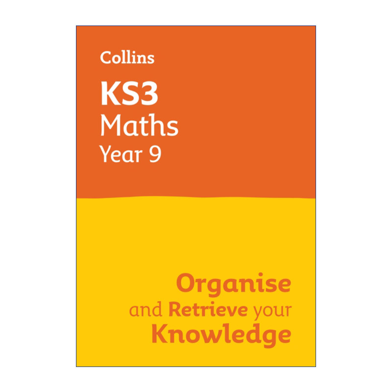 柯林斯英国初中数学复习册九年级  英文原版 Collins KS3 Maths Year 9 Organise and Retrieve Your Knowledge 进口英语原版书籍
