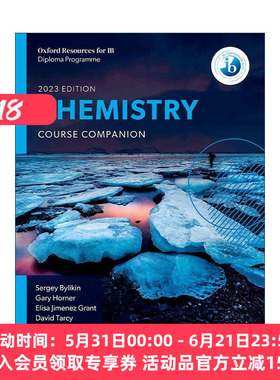 英文原版 IB Diploma Programme Chemistry Print Course Book 牛津国际IBDP文凭考试教材 化学学生用书 英文版进口英语原版书籍