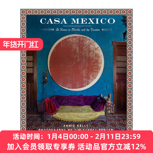 墨西哥卡萨 英文原版 Casa Mexico 梅里达和尤卡坦半岛 室内经典元素装饰设计 精装艺术图册 英文版 进口英语原版书籍