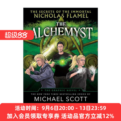 英文原版The Alchemyst The Secrets of the Immortal Nicholas Flamel炼金术士 永生的尼古拉 弗莱梅的秘密 漫画版 迈克尔 斯科特