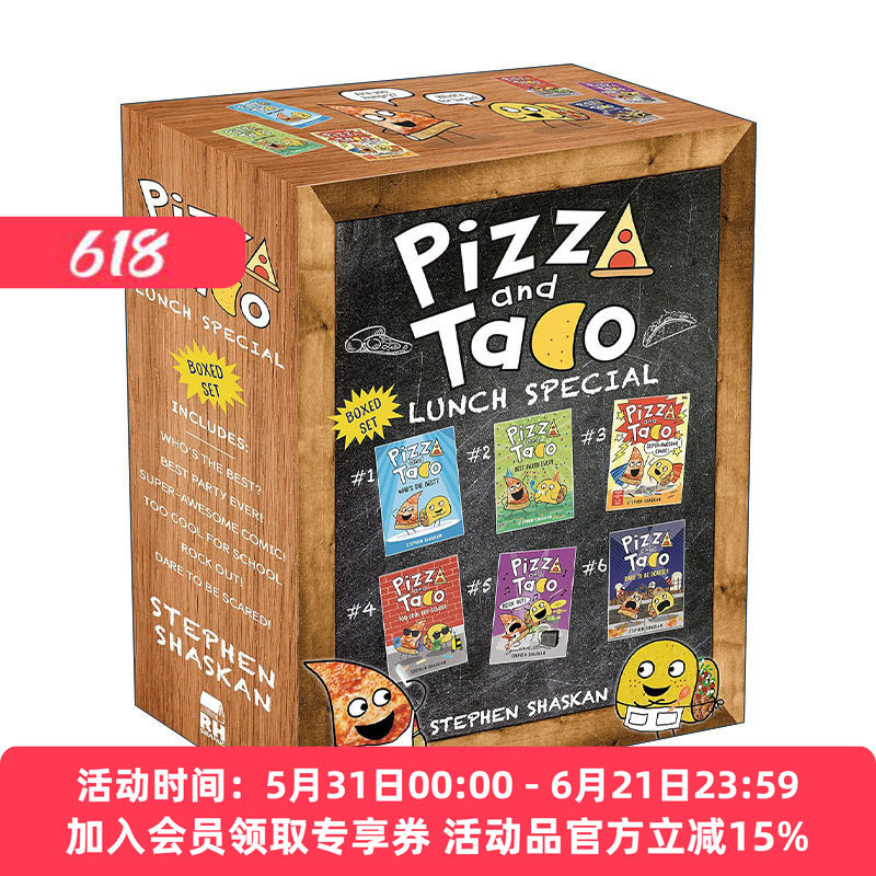 披萨饼与玉米片1-6册盒装套装 英文原版 Pizza and Taco Lunch Special 6-Book Boxed Set 儿童图画图像小说精装进口英语原版书籍