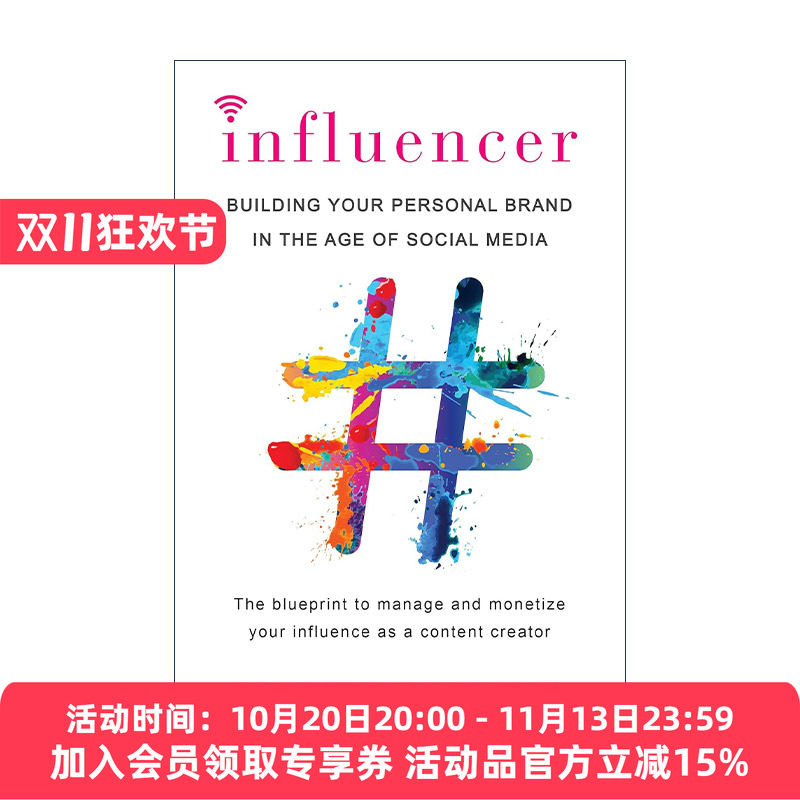 英文原版 Influencer 影响者 在社交媒体时代建立你的个人品牌 网红这样当 Brittany Hennessy 英文版 进口英语原版书籍