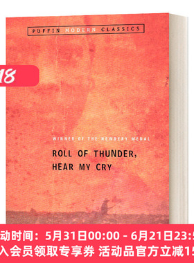 黑色棉花田 英文原版 Roll of Thunder Hear My Cry 纽伯瑞奖小说 英文版 进口英语原版书籍