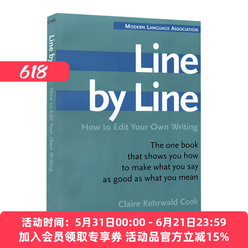 华研原版 一行行 如何编辑你写的文章 英文原版 Line by Line 写作指南参考工具书 英文版进口原版英语书籍